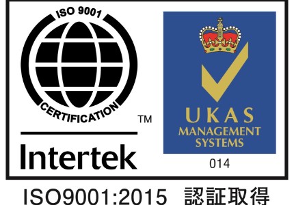 ISO9001取得